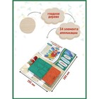 Деревянная аппликация «Попугай» - фото 24567593