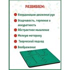 Деревянная аппликация «Попугай» - фото 24567595