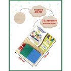 Деревянная аппликация «Самолёт» - фото 24479358