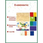 Деревянная аппликация «Самолёт» - фото 24479359