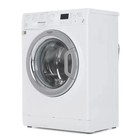 Стиральная машина Hotpoint-Ariston VMSG 601 X, 6 кг, 16 программ, белая - фото 51438751 Стиральная машина Hotpoint-Ariston VMSG 601 X, 6 кг, 16 программ, белая - фото 51438751