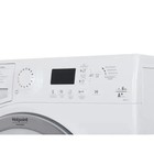 Стиральная машина Hotpoint-Ariston VMSG 601 X, 6 кг, 16 программ, белая - фото 51438754 Стиральная машина Hotpoint-Ariston VMSG 601 X, 6 кг, 16 программ, белая - фото 51438754