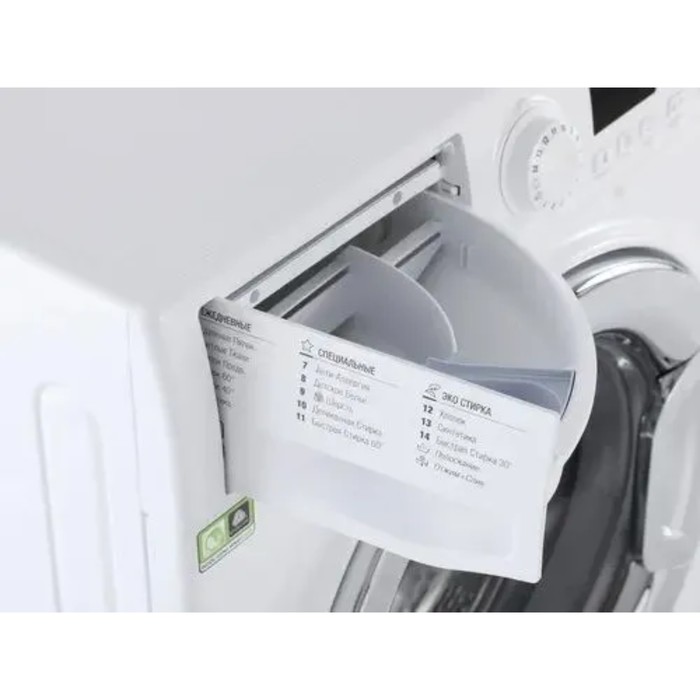 Стиральная машина Hotpoint-Ariston VMSG 601 X, 6 кг, 16 программ, белая - фото 51438755