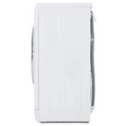 Стиральная машина Hotpoint-Ariston VMSG 601 X, 6 кг, 16 программ, белая - фото 51438756 Стиральная машина Hotpoint-Ariston VMSG 601 X, 6 кг, 16 программ, белая - фото 51438756