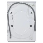 Стиральная машина Hotpoint-Ariston VMSG 601 X, 6 кг, 16 программ, белая - фото 51438758 Стиральная машина Hotpoint-Ariston VMSG 601 X, 6 кг, 16 программ, белая - фото 51438758