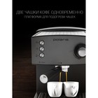 Кофеварка Polaris PCM 1527E, рожковая, 850 Вт, капучинатор, белая - фото 51340378