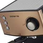 Кофеварка Polaris PCM 1527E, рожковая, 850 Вт, капучинатор, чёрная - фото 51340391