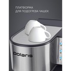 Кофеварка Polaris PCM 1536E, рожковая, 1350 Вт, капучинатор, серебристо-чёрная - фото 51340429