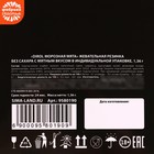 Жевательная резинка «Что говорит уточка» в открытке, 1 шт. - Фото 4