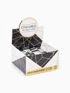 Жевательная резинка «Спасибо, что вы с нами», 68 г ( 50 шт. по 1.36 г). - Фото 2