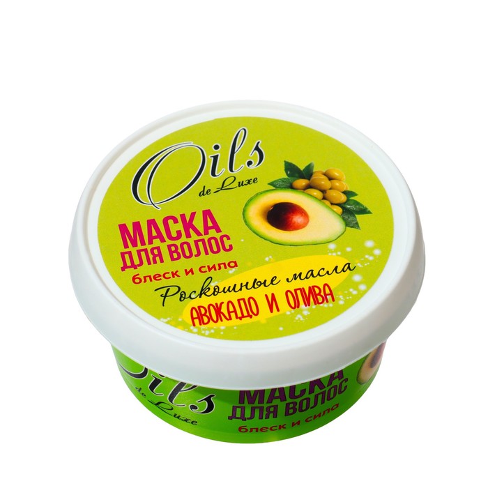 Маска для волос Oils de Luxe "Авокадо и Олива", 150 г 35860