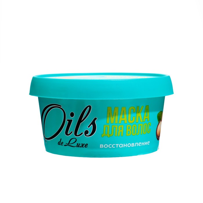 Маска для волос Oils de Luxe "Аргана и Макадамия", 150 г 35861