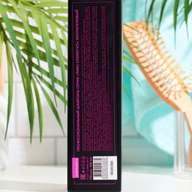 Профессиональный шампунь Parli Cosmetics коллагеновый, 450 мл