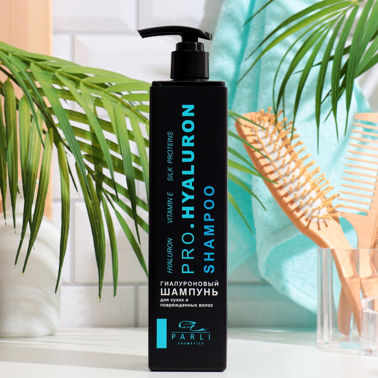 Профессиональный шампунь Parli Cosmetics гиалуроновый, 450 мл (9656184 ...