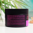 Маска для волос Parli Cosmetics коллагеновая, 250 г - Фото 2