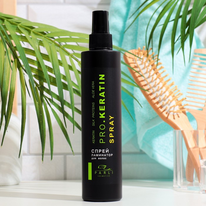 Спрей-ламинатор для волос Parli Cosmetics, 250 мл - Фото 1