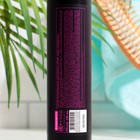 Спрей-термозащита Parli Cosmetics, 250 мл - Фото 2