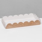 Коробочка для печенья крафт, 10,5 х 20 х 3 см - фото 319521651