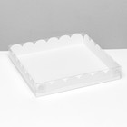 Коробка для печенья белая, 25 х 25 х 4 см - фото 319521654