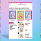 Моя галерея «Принцессы» - фото 22275329