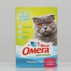 Для кошек с L-карнитином «Для кастрированных кошек» (К-К) коробка 90 табл - Фото 3