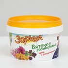 Крем для доения "Зорька", вятское разнотравье, 200 г - Фото 1