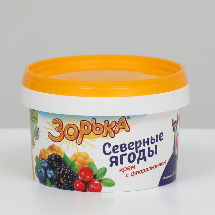 Крем для доения «Зорька», северные ягоды, 200 г - Фото 1