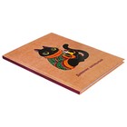 Дневник твердая обложка 1-11 класс 48 листов, "Свитер", обложка картон 7БЦ, глянцевая ламинация, шпаргалка - фото 23757144