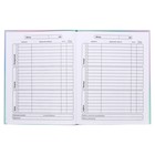 Дневник твердая обложка 1-11 класс 48 листов, "Кошка-бабочка1", обложка картон 7БЦ, глянцевая ламинация, шпаргалка - фото 23757163