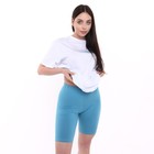 Комплект женский (футболка/шорты), цвет лазурит/белый, размер 50 - фото 25305417