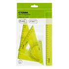 Набор чертежный Стамм большой (линейка 25 см, 2 треугольника, транспортир), прозрачный, неоновые цвета, европодвес, МИКС - фото 22492562