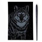 Гравюра Классика малая с эффектом голографик «Вожак стаи» - фото 24456987