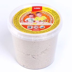 Домашняя песочница «Морской песок» 0,5 кг