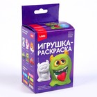 Игрушка-раскраска 3D Art «Монстрик» 9661865 - фото 3367959