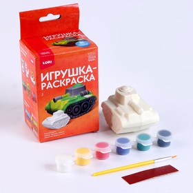 Игрушка-раскраска 3D Art «Танк» 9661866