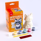 Игрушка-раскраска 3D Art «Снежный барс» 9661867 - фото 9900678