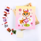 Картина из пайеток «Нарядная белочка» - фото 24580263