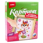 Картина из пайеток «Нарядная белочка» - фото 24580267