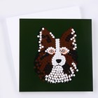 Картина из пайеток 20 × 20 см «Собака» - Фото 3
