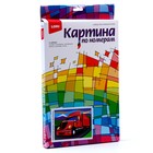 Картина по номерам для малышей «Американский грузовик» - фото 31067956