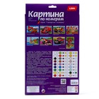 Картина по номерам для малышей «Американский грузовик» - фото 31067957