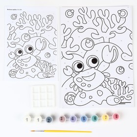 Картина по номерам для малышей «Весёлый крабик»