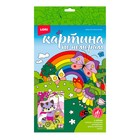 Картина по номерам для малышей «Енотик в Париже» - фото 24597697