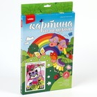 Картина по номерам для малышей «Енотик в Париже» - фото 24597698