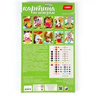 Картина по номерам для малышей «Енотик в Париже» - фото 24597699