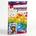 Картина по номерам для малышей «Зимняя совушка» - фото 42890482