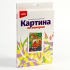 Картина по номерам для малышей «Лисичка» 9661913 - фото 16186951