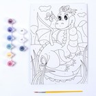 Картина по номерам для малышей «Озорной дракончик» - Фото 5