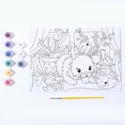 Картина по номерам для малышей «Пушистый зайка» 9661924 - фото 16186962