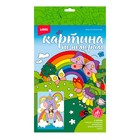 Картина по номерам для малышей «Радужный единорожка» 9661926 - фото 16186974